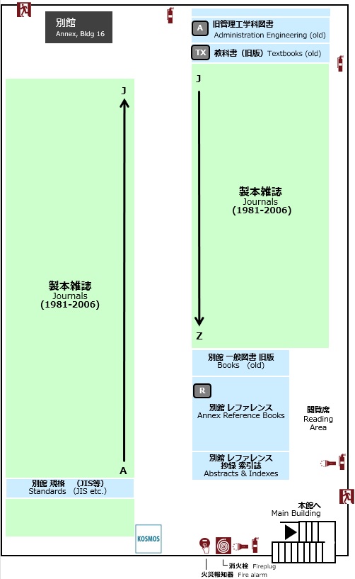 別館フロアマップ