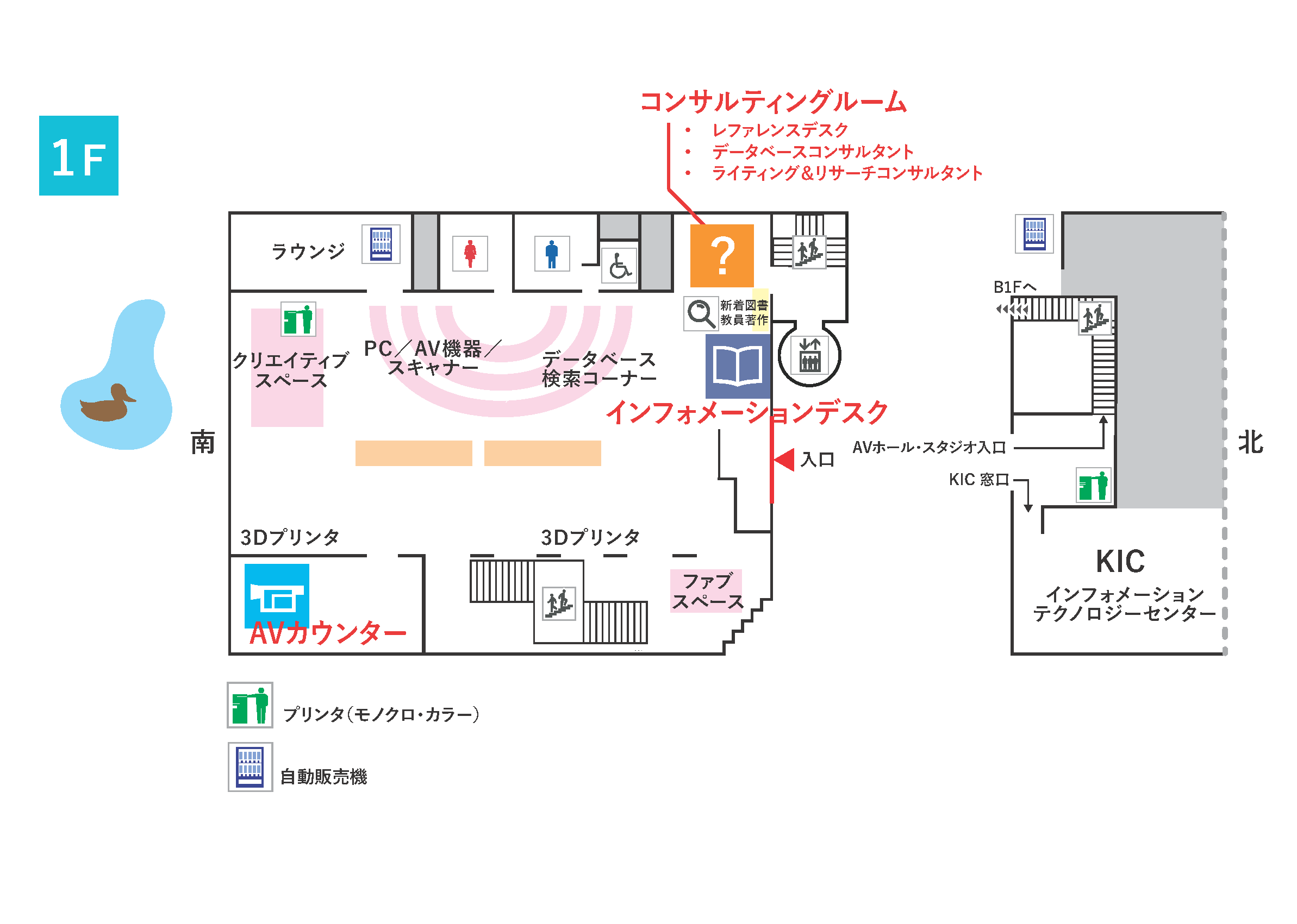 1Fフロアマップ