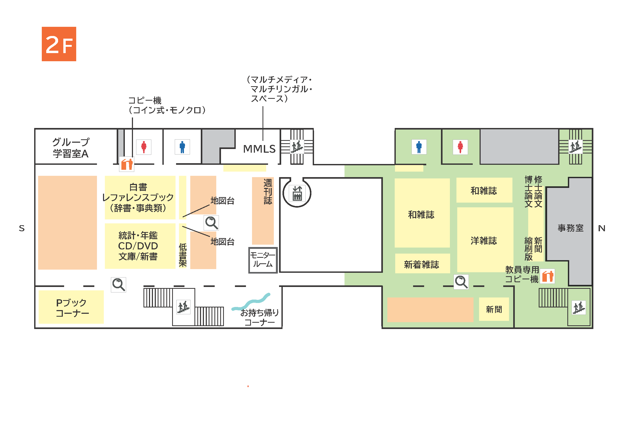 2Fフロアマップ